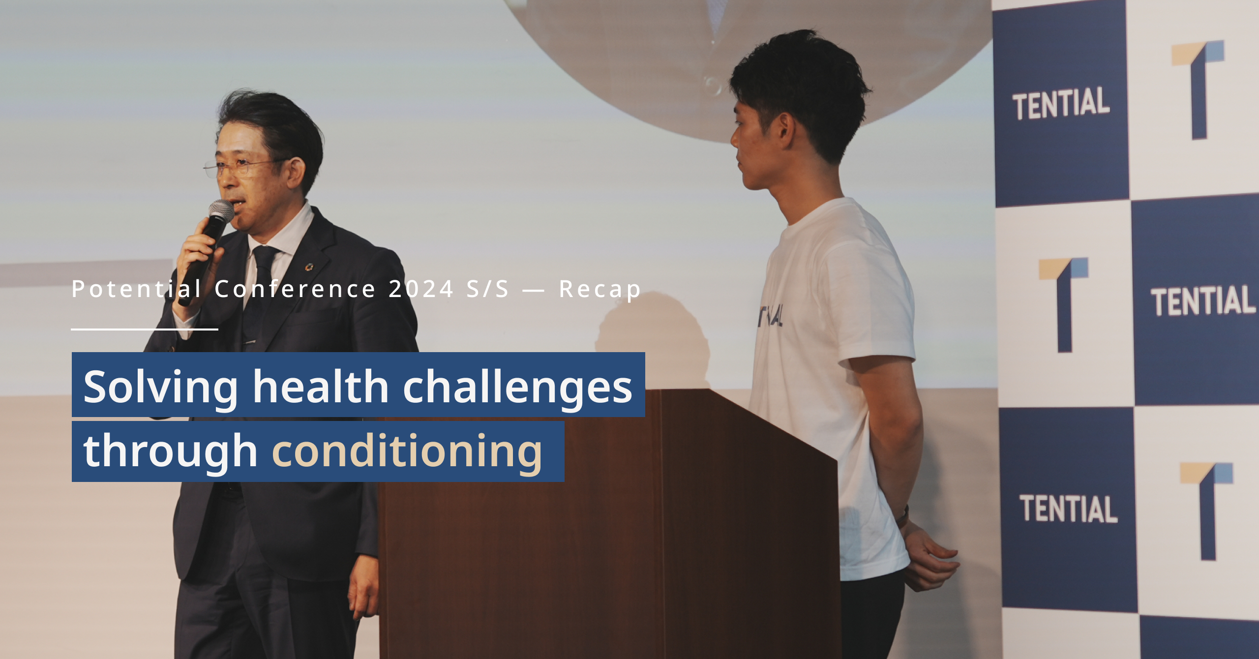 コンディショニングの力で健康課題を解決していく｜TENTIAL 舟山健太