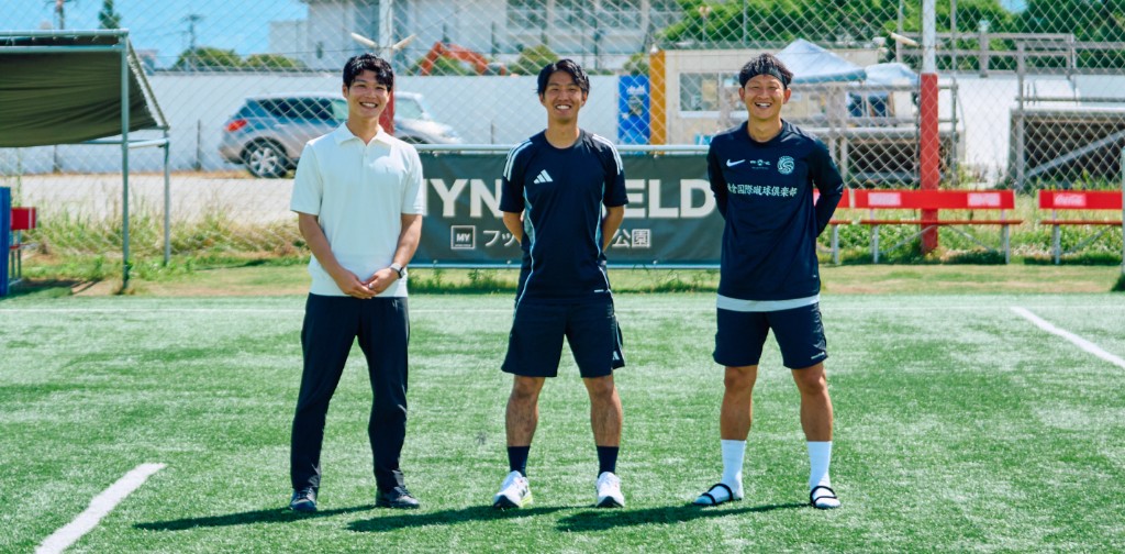 【後編】サッカーボールは使わない。TENTIALがサポートする“整える”ための集中合宿